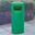 DUKE LITTER BIN - GREEN