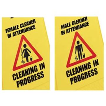 MALE/FEMALE CLEANER in ATTENDANCE SIGN