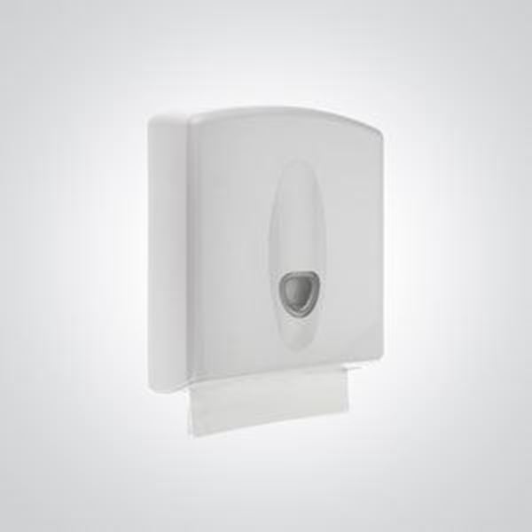 White C-Fold/I-Fold Hand Towel Dispenser