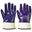 Fully Dipped Nitrile Glove Safety Cuff - Blue