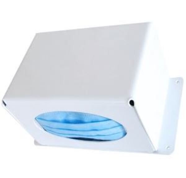Surgical Mask Dispenser with Antimicrobial Protection