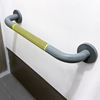 Grab Bar Antimicrobial Wrap in toilet